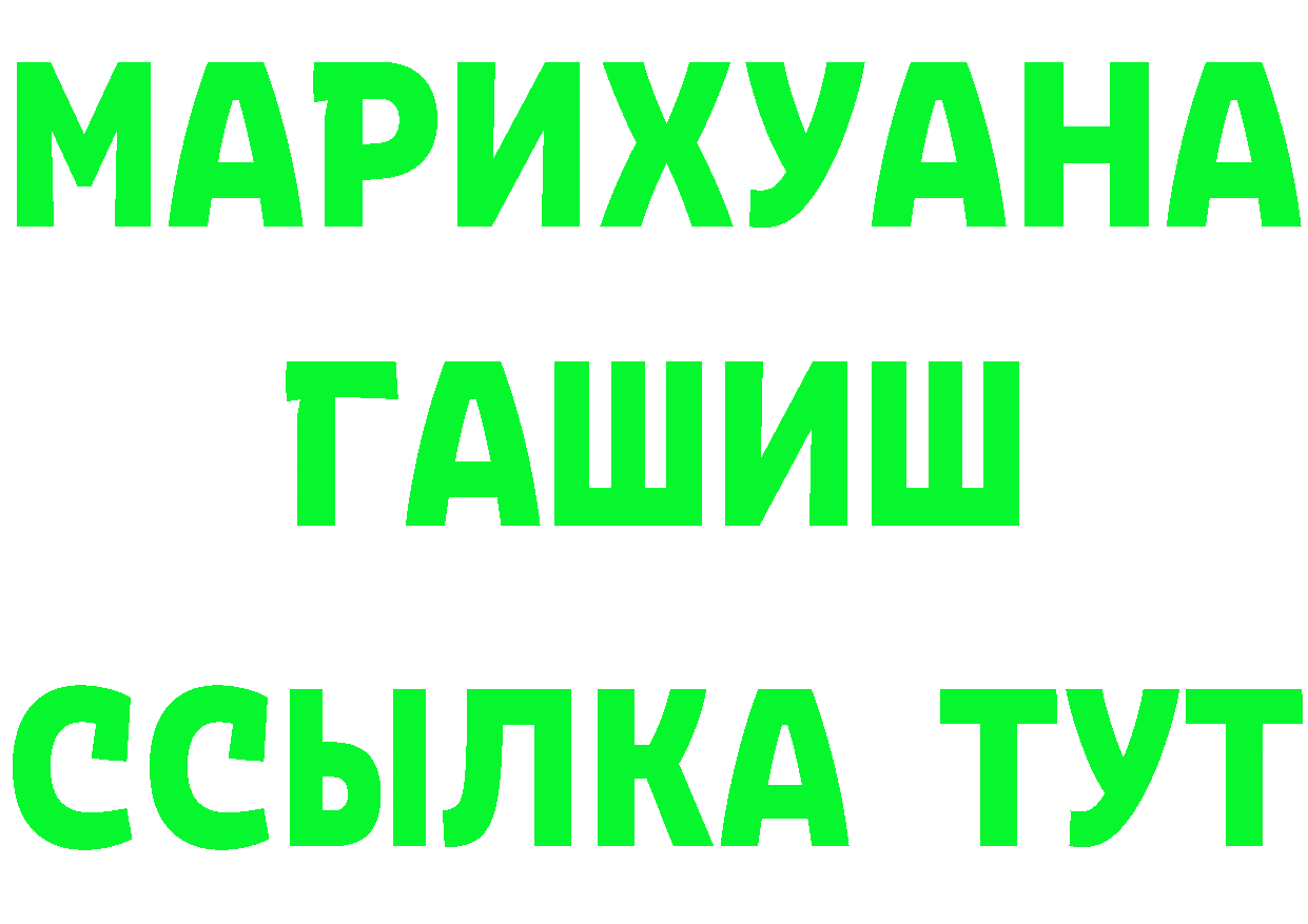 APVP СК КРИС маркетплейс маркетплейс MEGA Нижнекамск